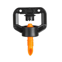 رشاش اكوا جيت 12×360 راس فقط